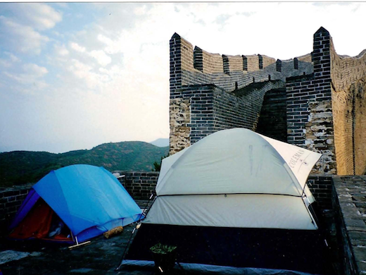 Two tents pitched on the Great Wall of China 