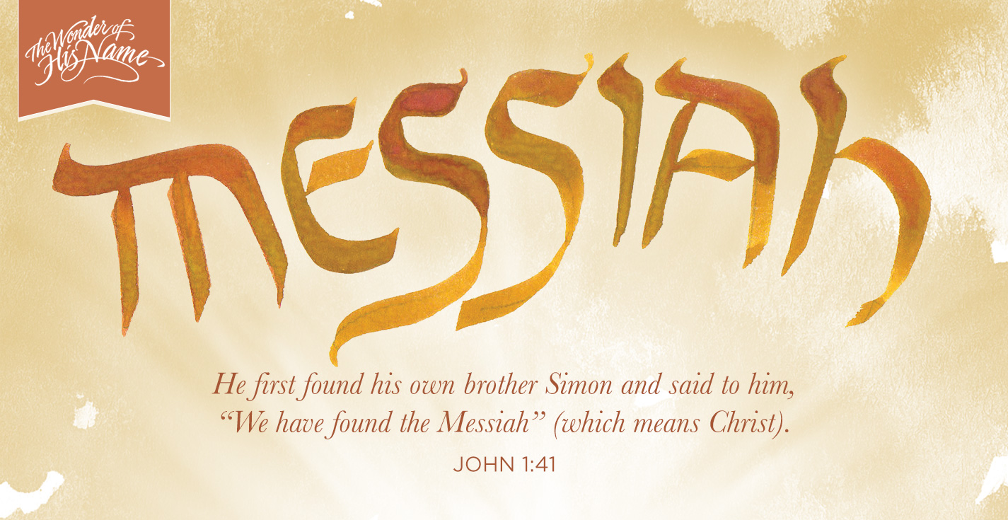 Messiah | Programs | Revive Our Hearts